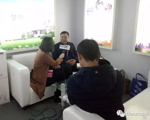 乘風(fēng)破浪 領(lǐng)航品質(zhì):天馬光伏成山東太陽能展一大“亮點”