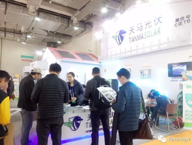 乘風(fēng)破浪 領(lǐng)航品質(zhì):天馬光伏成山東太陽能展一大“亮點”