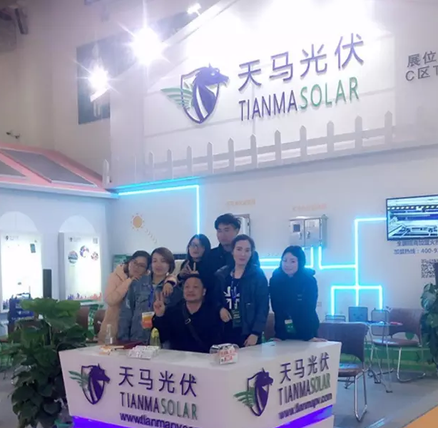 乘風(fēng)破浪 領(lǐng)航品質(zhì):天馬光伏成山東太陽能展一大“亮點”