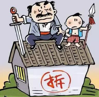 &ldquo;光伏拆遷&rdquo;拿補償都需要注意什么