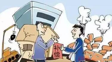 &ldquo;光伏拆遷&rdquo;拿補償都需要注意什么