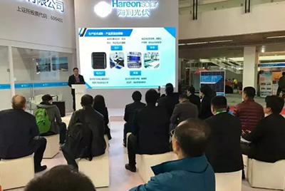 海潤光伏在京召開&ldquo;炫高效&rdquo;五柵半片組件2017新品發(fā)布會