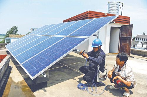 山西方山13.53兆瓦光伏發(fā)電扶貧項(xiàng)目開工