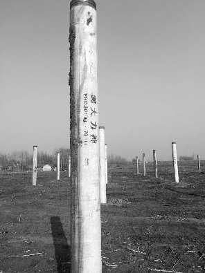 &ldquo;以次充好&rdquo;，國(guó)家級(jí)光伏項(xiàng)目驚現(xiàn)李鬼