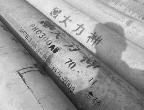 &ldquo;以次充好&rdquo;，國(guó)家級(jí)光伏項(xiàng)目驚現(xiàn)李鬼