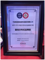 中國光伏品牌排行榜，錦浪位列組串式逆變器品牌價值前三