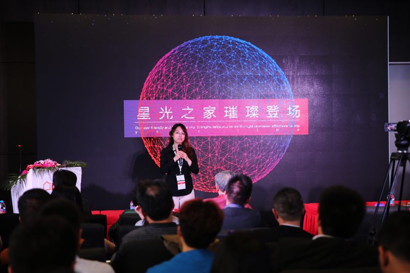 暉保智能&ldquo;星光之家云平臺(tái)&rdquo;： 黑科技  實(shí)力亮相SNEC展引爆招商