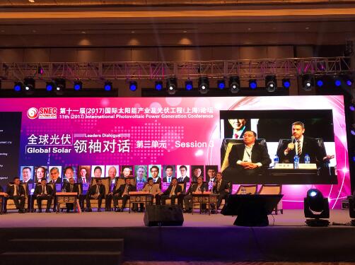 亞洲潔能資本CEO對話SNEC&ldquo;全球光伏領(lǐng)袖峰會&rdquo;