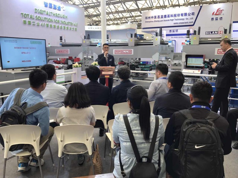 德國威格瑪集團(tuán)發(fā)布全球首創(chuàng)&mdash;模塊化太陽能邊框全自動生產(chǎn)線第二代APOLLO-2