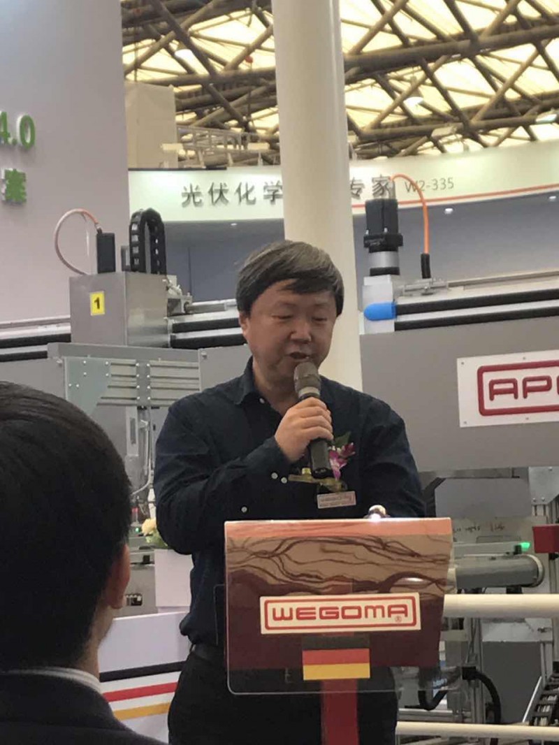 德國威格瑪集團(tuán)發(fā)布全球首創(chuàng)&mdash;模塊化太陽能邊框全自動生產(chǎn)線第二代APOLLO-2