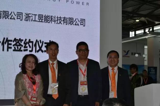 【直擊展會(huì)】昱能精彩亮相SNEC2017 &ldquo;民用分布式招商會(huì)&rdquo;圓滿成功