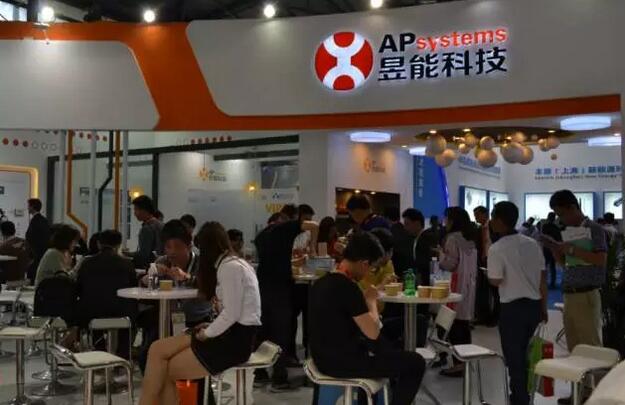 【直擊展會(huì)】昱能精彩亮相SNEC2017 &ldquo;民用分布式招商會(huì)&rdquo;圓滿成功