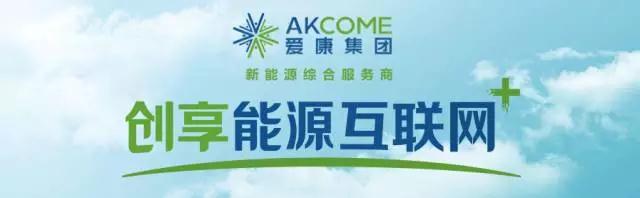 快看！這里有逛愛康SNEC2017最全攻略