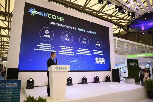 快看！這里有逛愛康SNEC2017最全攻略