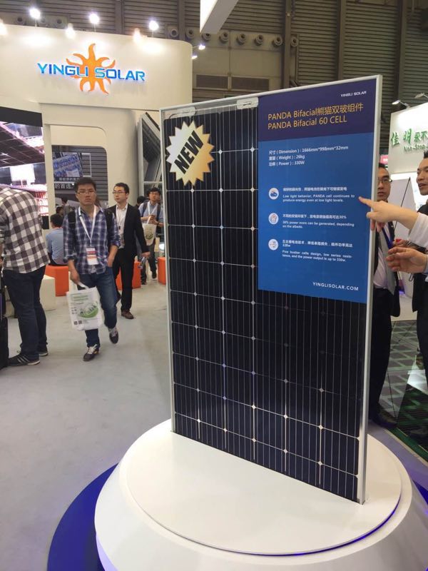 &ldquo;熊貓&rdquo;雙玻、首款智能無熱斑、黑硅，細數(shù)SNEC展會上的英利黑科技