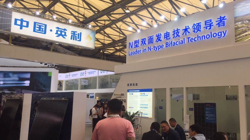 &ldquo;熊貓&rdquo;雙玻、首款智能無熱斑、黑硅，細數(shù)SNEC展會上的英利黑科技