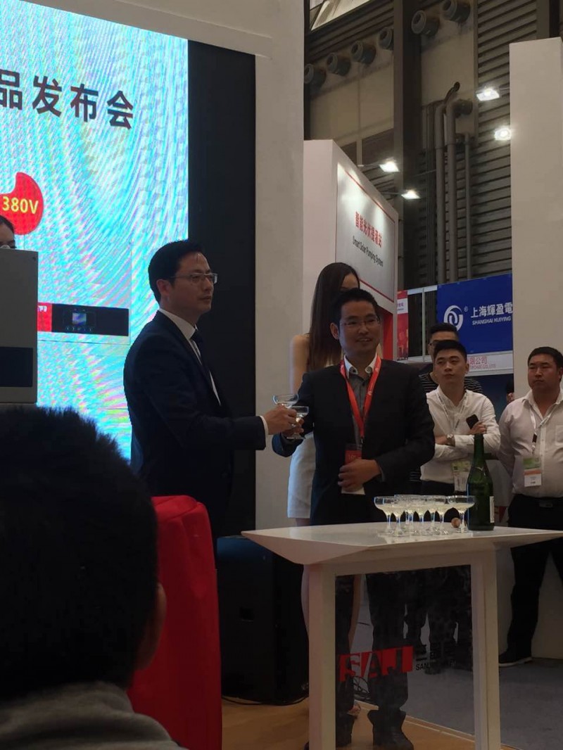 三晶電氣&ldquo;工商業(yè)系列逆變器新品發(fā)布會&rdquo;震撼2017 SNEC