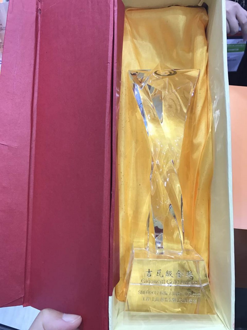 錦浪科技榮膺SNEC十大亮點(diǎn)吉瓦級金獎(jiǎng)