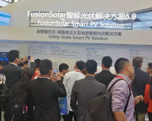 FusionSolar5.0全智能生態(tài)，更進一步