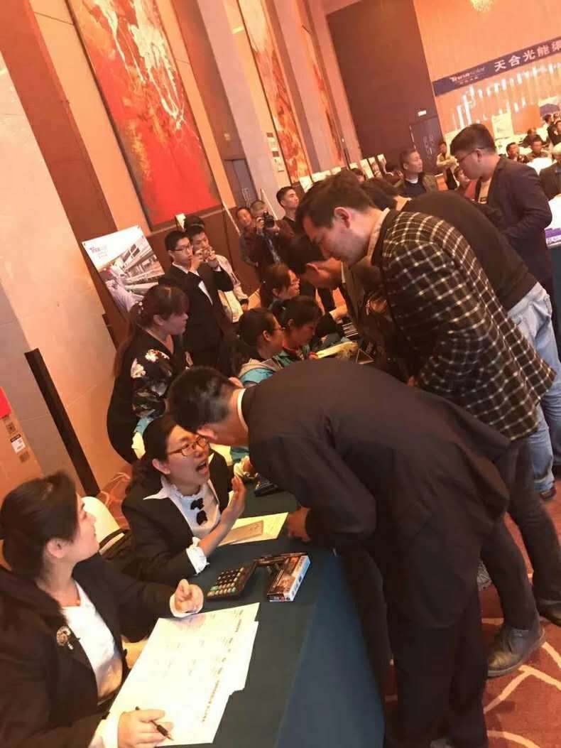 直擊天合光能千縣萬鎮(zhèn)光伏科普行濰坊站：400多人參會，成交1.9MW