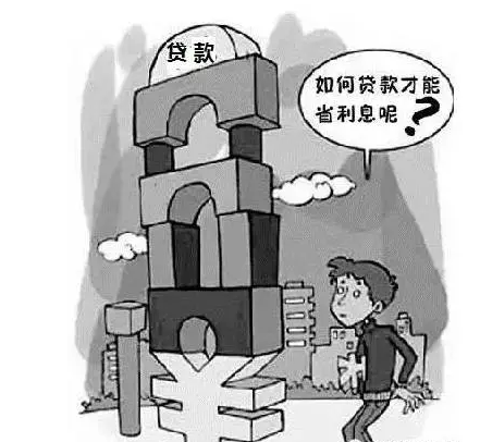 申請(qǐng)光伏貸，選擇&ldquo;等額本息&rdquo;還是&ldquo;等額本金&rdquo;，更實(shí)惠呢