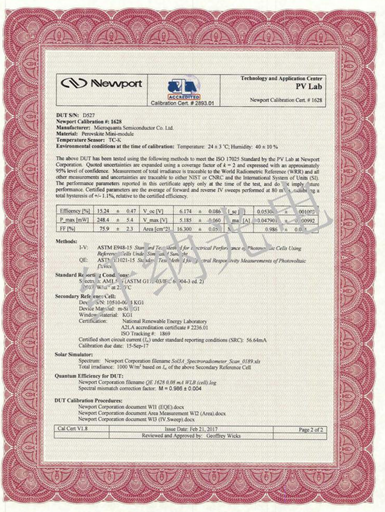 接近晶硅！杭州纖納光電鈣鈦礦薄膜大面積組件效率達到16% 