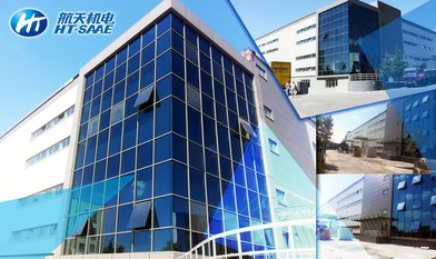 航天機(jī)電：海外工廠正式啟運(yùn) 積極踐行&ldquo;一帶一路&rdquo;