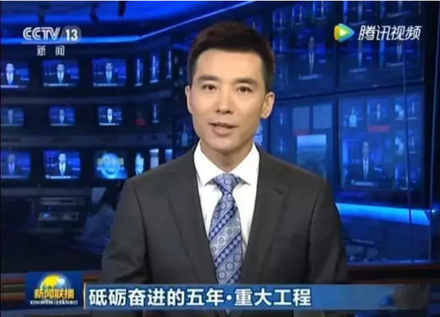 剛剛，央視又報道光伏了！光伏13次登上央視!