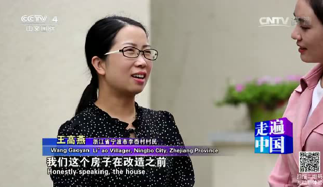 剛剛，央視又報道光伏了！光伏13次登上央視!