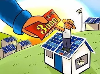 光伏讓你躺著賺錢(qián)，準(zhǔn)備好了嗎？