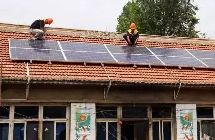 撈干貨！咱家要裝光伏發(fā)電先弄明白四件事