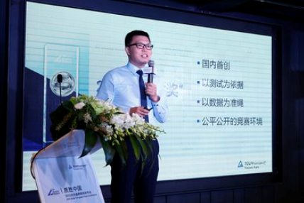 破局&ldquo;十三五&rdquo;光伏轉(zhuǎn)型期，TUV萊茵引領(lǐng)光伏&ldquo;質(zhì)勝&rdquo;時代