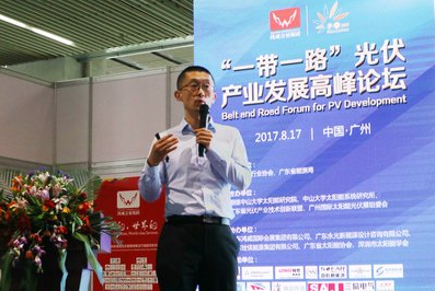   緊抓&ldquo;一帶一路&rdquo;發(fā)展機(jī)遇光伏產(chǎn)業(yè)建設(shè)開(kāi)辟新藍(lán)海