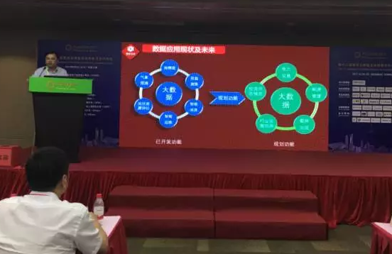 國能日新亮相AsiaSolar，大數(shù)據(jù)助力分布式光伏發(fā)展