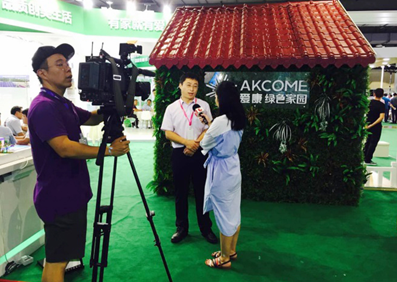 愛康綠色家園榮膺兩項光伏大獎 驅動創(chuàng)新引領行業(yè)不斷發(fā)展