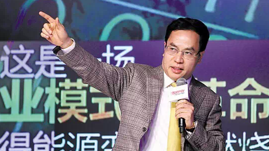 漢能復牌首要條件達成，四名新獨董即日履職