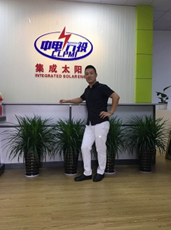 首航新能源攜手億清佳華，助力重慶云陽1MW光伏電站