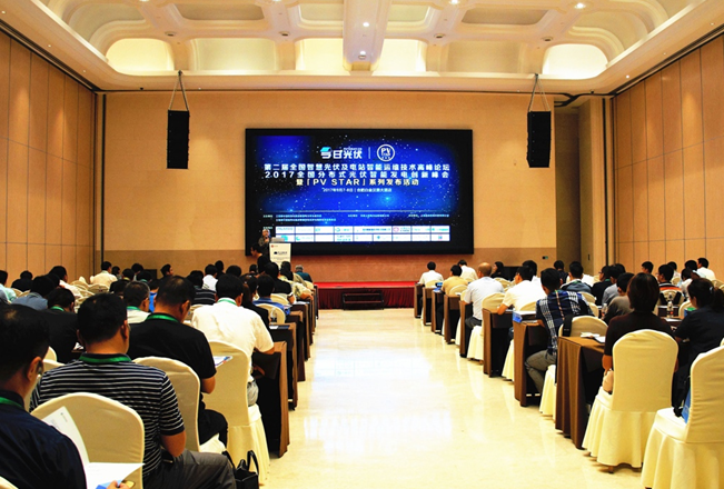 榮獲&ldquo;最具匠心產品獎&rdquo;，豐郅光伏優(yōu)化器開啟免費測試