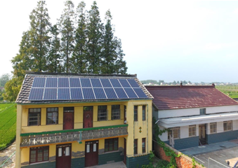 光伏保險(xiǎn)哪家強(qiáng)？找愛康找愛康找愛康！