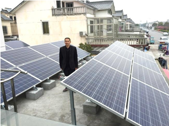 光伏保險(xiǎn)哪家強(qiáng)？找愛康找愛康找愛康！