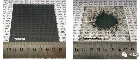 此生膜拜技術(shù)宅！大規(guī)模低成本太陽能發(fā)電有望實(shí)現(xiàn)！