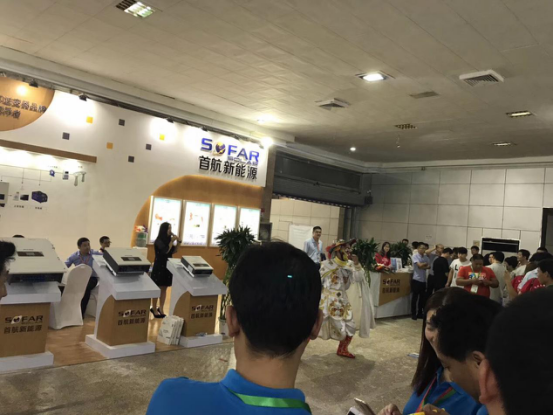 首航精準(zhǔn)發(fā)力全面布局河北市場，成石家莊展會矚目焦點！