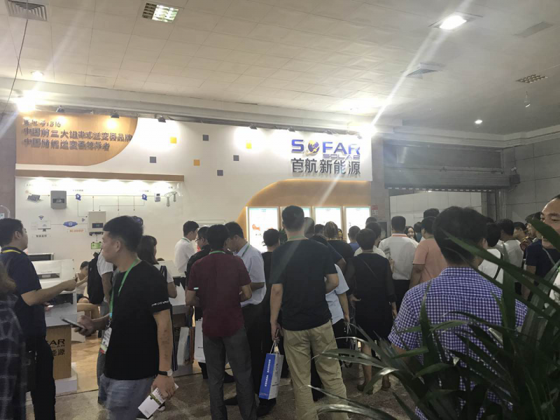 首航精準(zhǔn)發(fā)力全面布局河北市場，成石家莊展會矚目焦點！