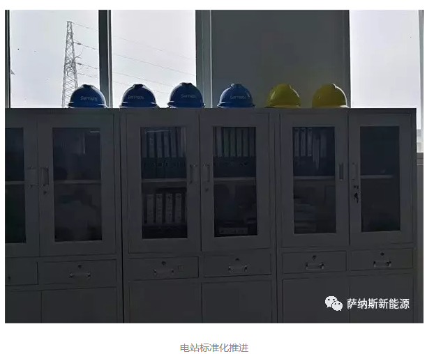 提高分布式光伏收益，你需要這件秘密武器！