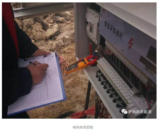 提高分布式光伏收益，你需要這件秘密武器！