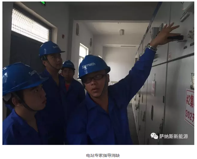 提高分布式光伏收益，你需要這件秘密武器！