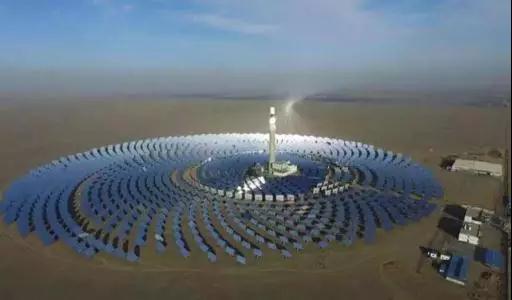 鑒衡認(rèn)證啟動太陽能熱發(fā)電產(chǎn)品認(rèn)證 江蘇中能獲首張認(rèn)證證書