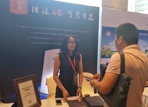 點(diǎn)贊！中國戶用光伏大會(huì)落幕，錦浪科技斬獲多項(xiàng)大獎(jiǎng)！