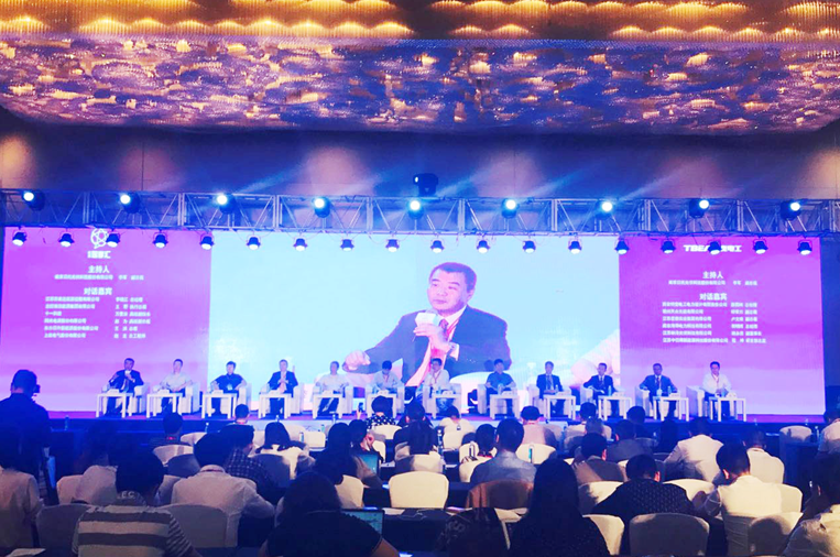 2017能源”思享匯”成功召開 愛康攜手業(yè)內(nèi)大咖論道行業(yè)機遇