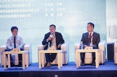 首航集團(tuán)把握時(shí)代脈搏，與時(shí)間賽跑，多領(lǐng)域走在行業(yè)前端